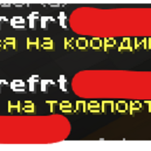 Вот так вот.png