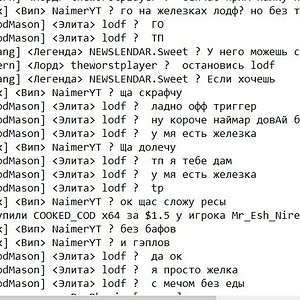 BqamE86EOfo.jpg