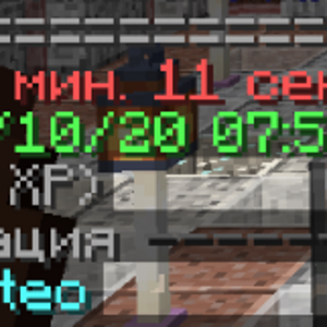 Снимок.PNG