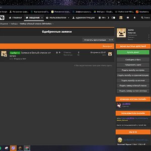 clipboard_image_a5229f626ec48aa4.jpg