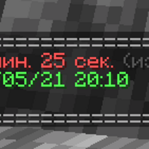 Screenshot_7.png