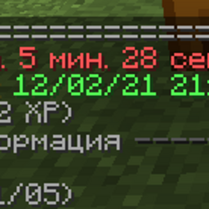 Screenshot_1.png