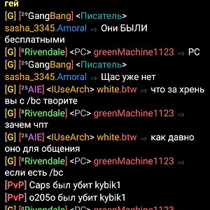 Screenshot_2022-04-15-18-18-21-656_mattecarra.chatcraft.pro.jpg