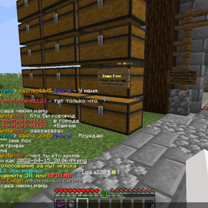 Screenshot_1.png