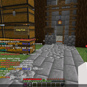 Screenshot_2.png
