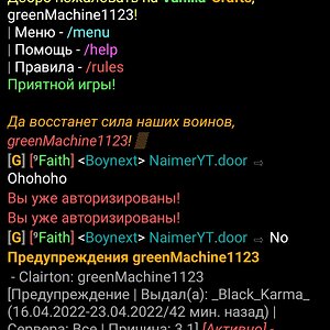 Screenshot_2022-04-16-21-33-15-765_mattecarra.chatcraft.pro.jpg