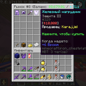 2022-04-18_11.09.14.png