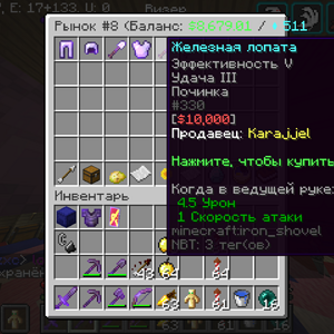 2022-04-18_11.09.14_2.png