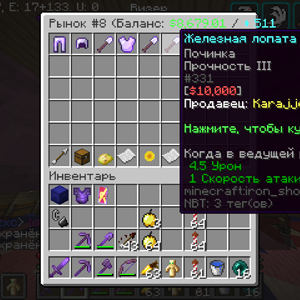 2022-04-18_11.09.15.png