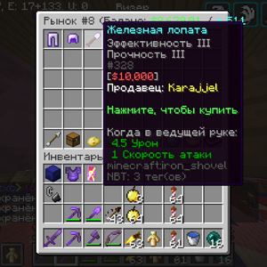 2022-04-18_11.09.16.png