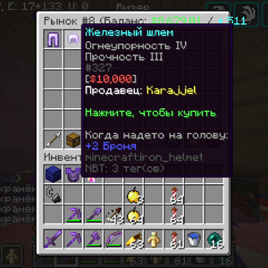 2022-04-18_11.09.16_2.png