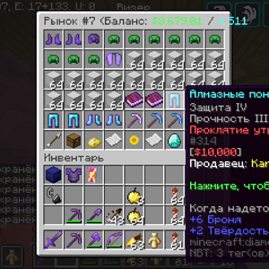 2022-04-18_11.09.21.png
