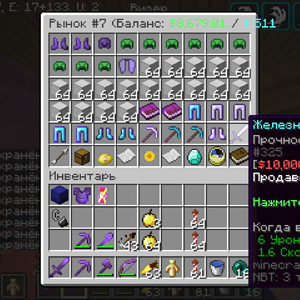 2022-04-18_11.09.22_2.png