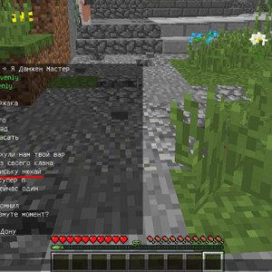 Screenshot_1.png
