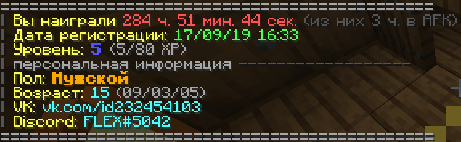 Screenshot_1.png