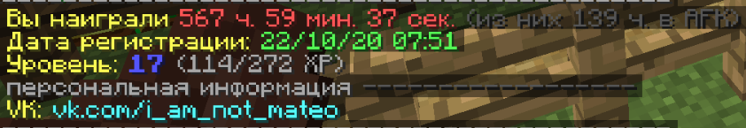 Снимок.PNG