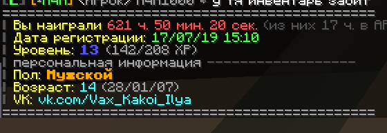 2022-01-15_23.43.05.png