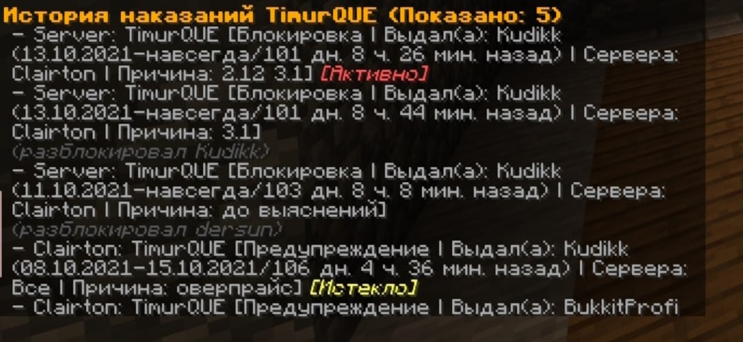 1642869442725.jpg