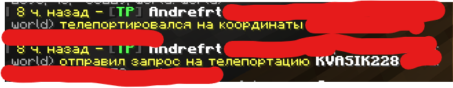 Вот так вот.png