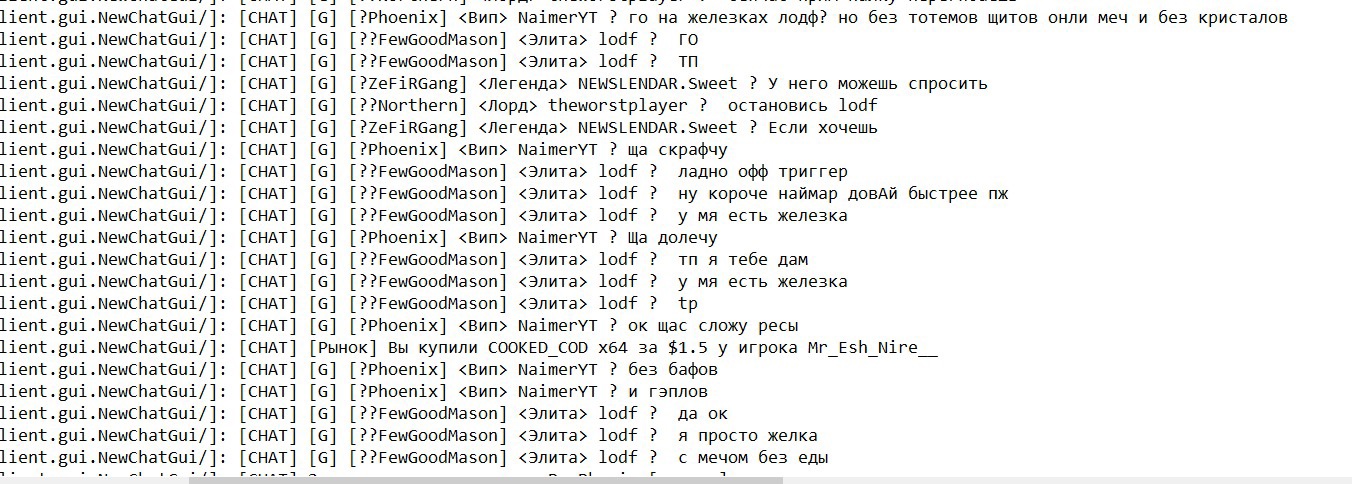 BqamE86EOfo.jpg