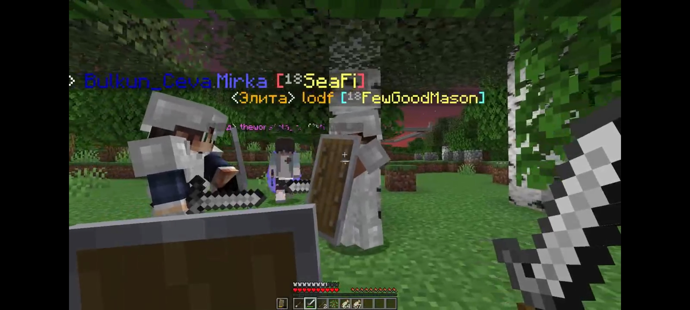 Screenshot_20220214-130814_SOVA V RE.jpg