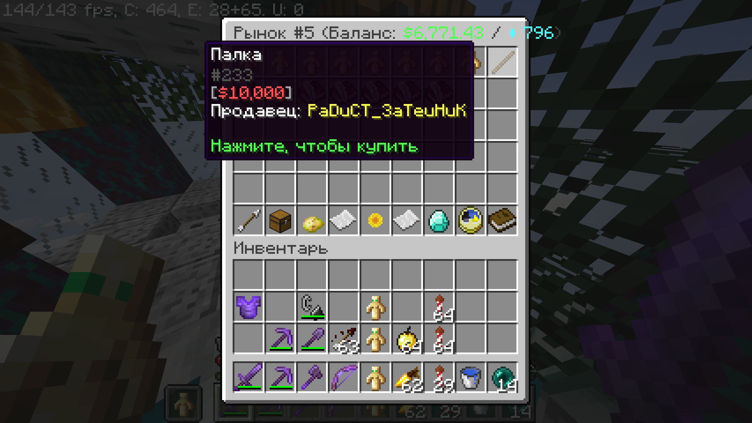 2022-04-06_13.49.23.png