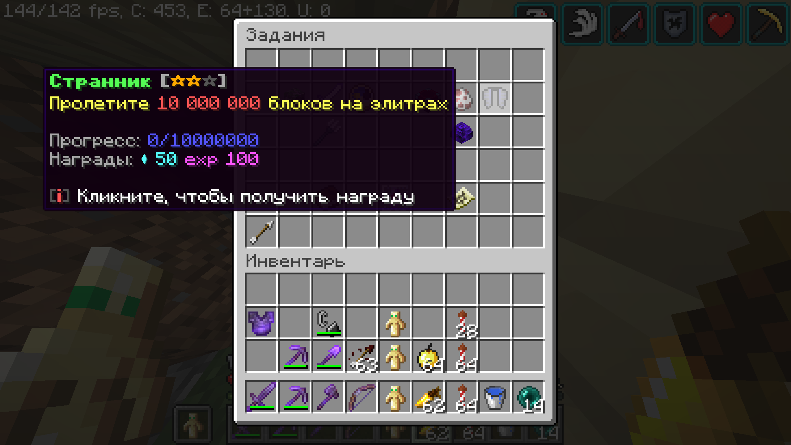 2022-04-06_14.20.36.png