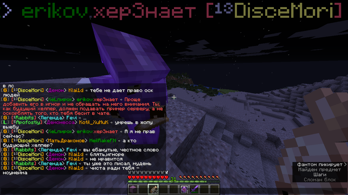 2020-11-07_06.32.58-1.png