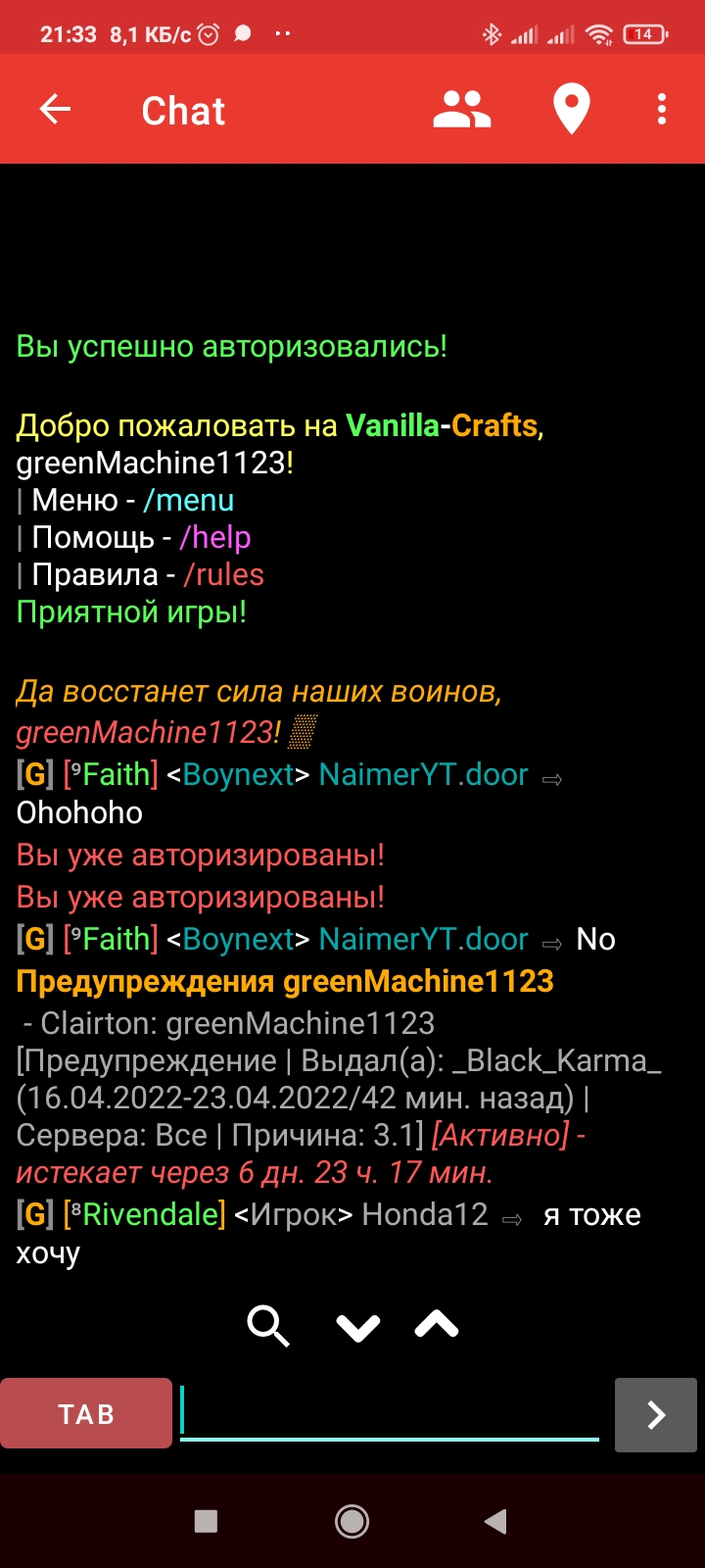 Screenshot_2022-04-16-21-33-15-765_mattecarra.chatcraft.pro.jpg
