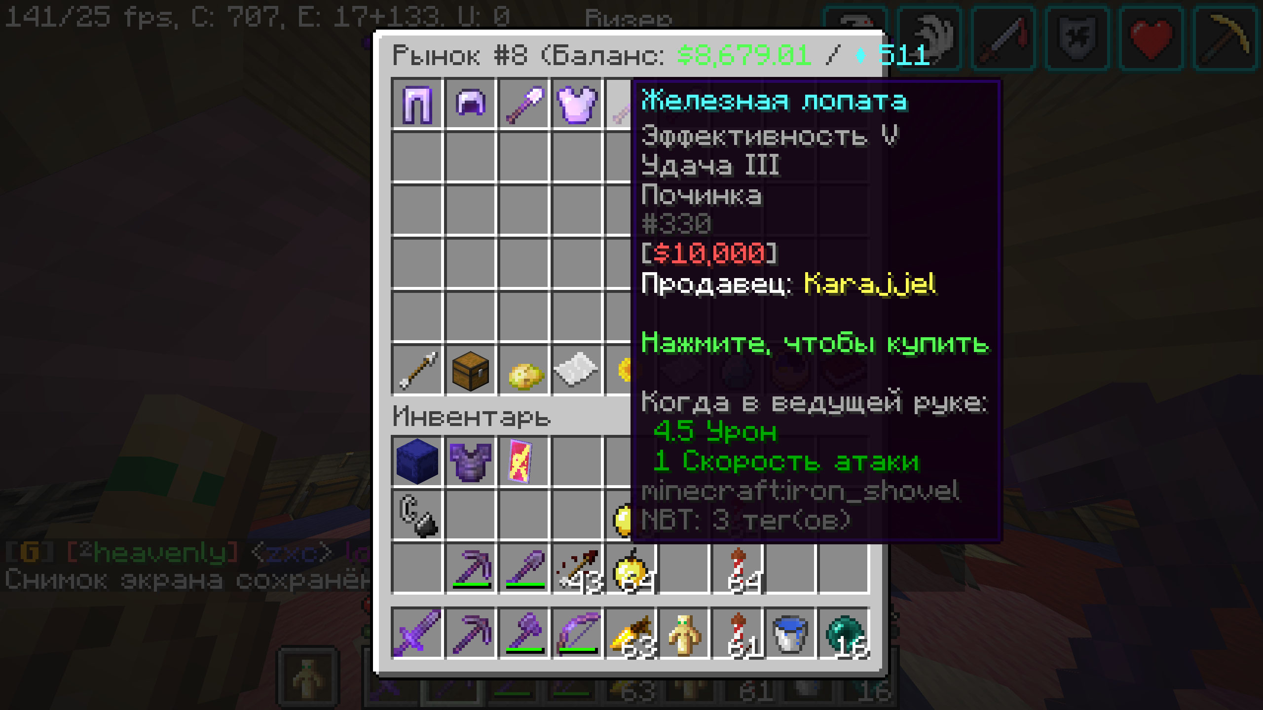 2022-04-18_11.09.14_2.png