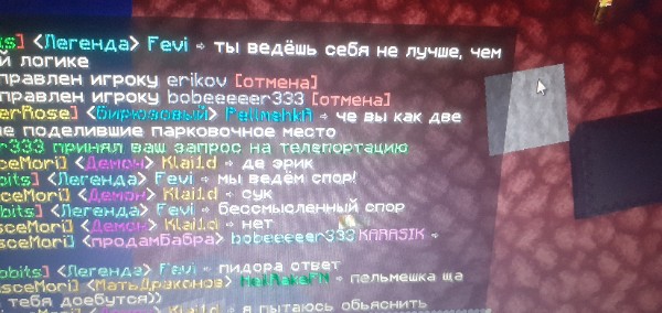 wFJtu5fZwCQ.jpg