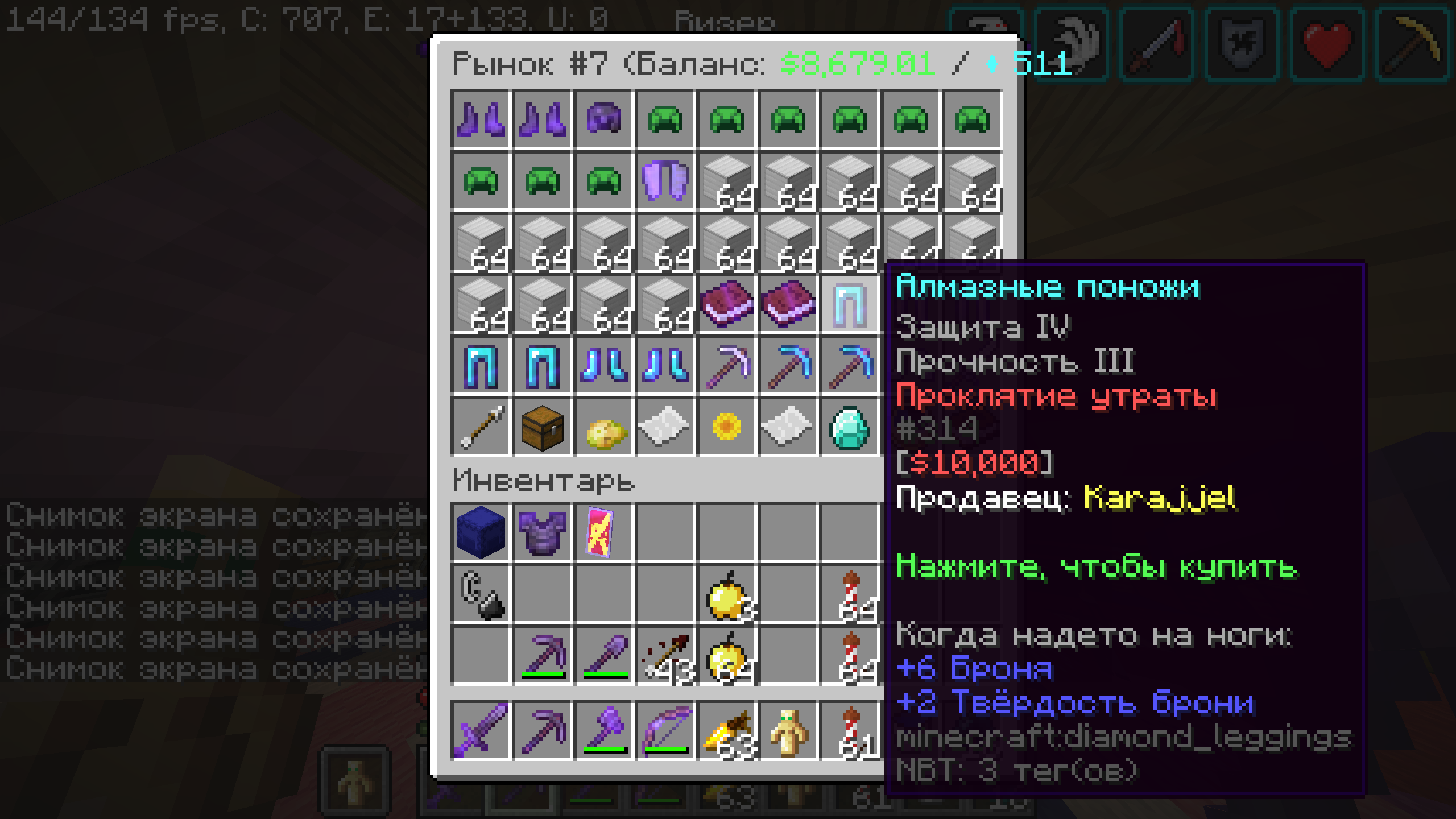 2022-04-18_11.09.21.png