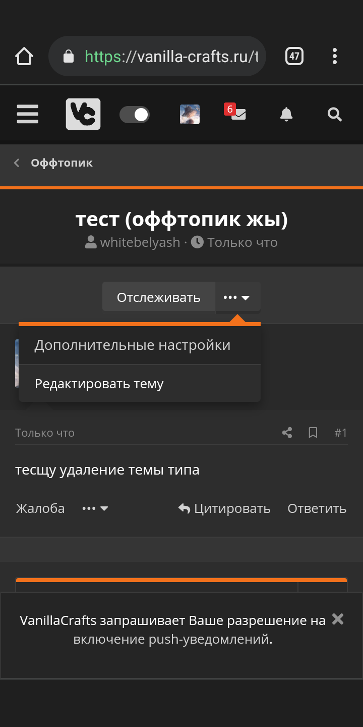 Screenshot_20220425-004438_Quickstep.png