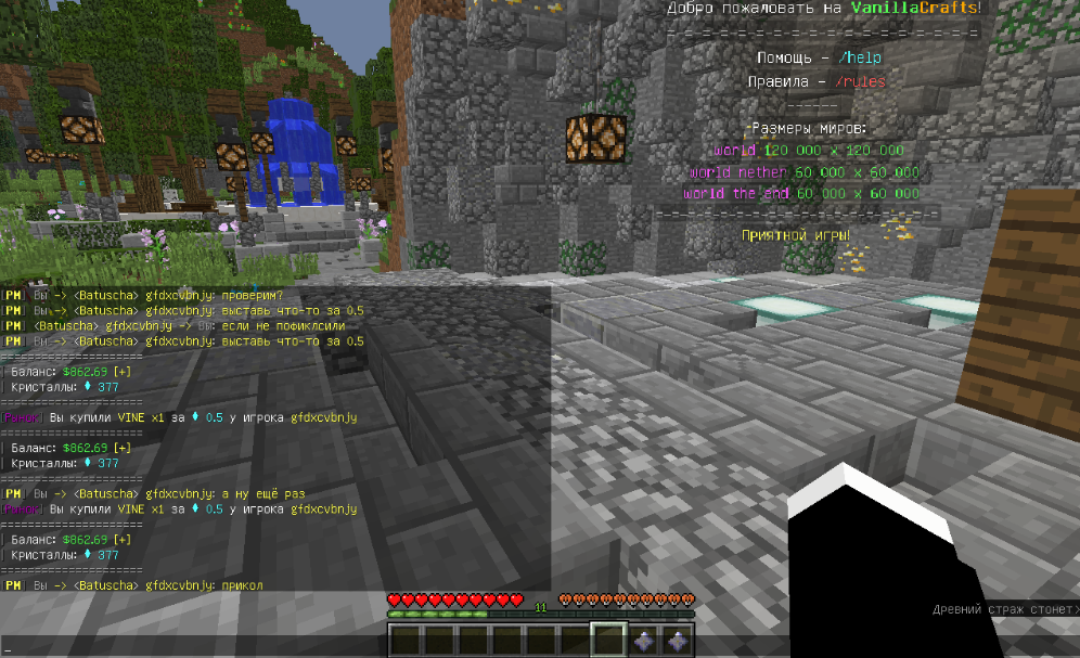 Screenshot_1.png