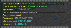 Screenshot_1.png