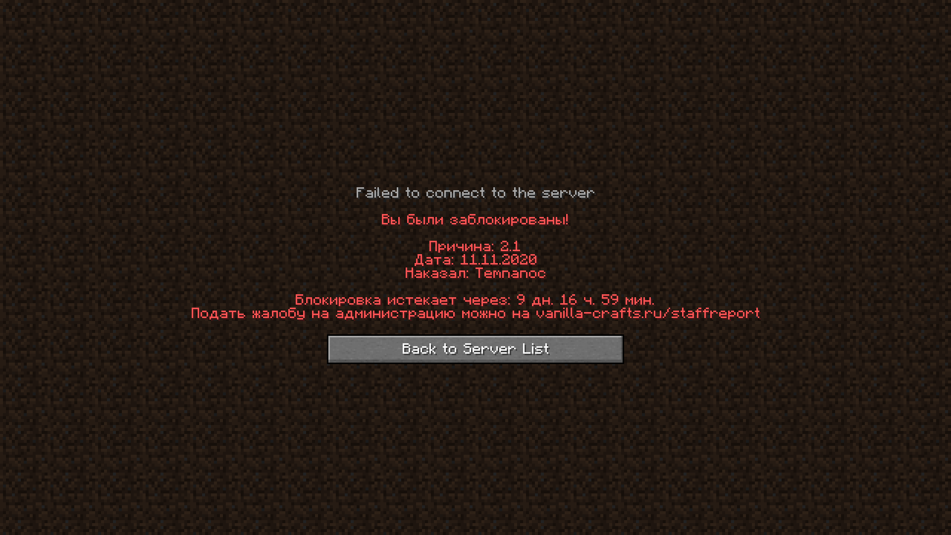 2020-11-12_15.31.52.png