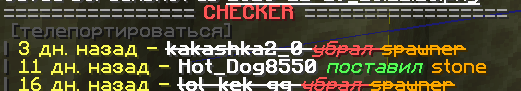 rgtgtgfffgf.png
