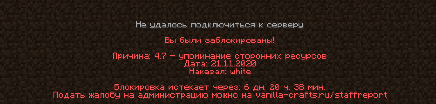 Screenshot_9.png