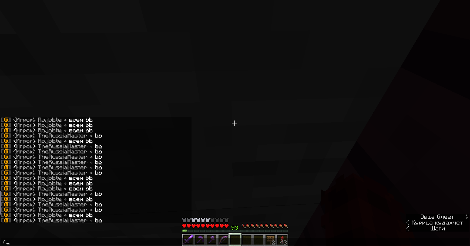 2020-12-12_21.54.47.png