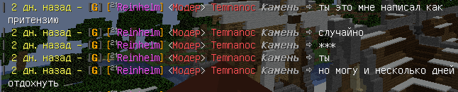 ты.png