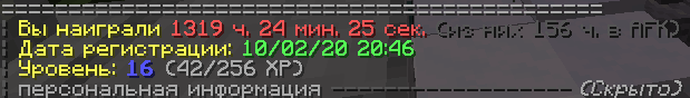 time.png