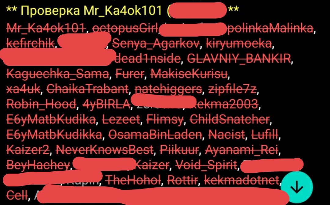 1612710039237.jpg