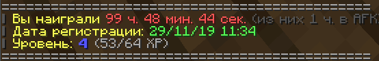 изображение_2021-02-08_190459.png