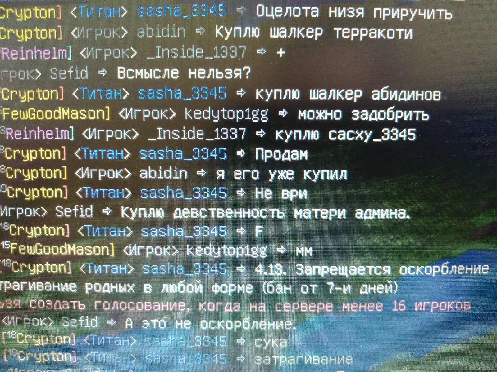 wagew.jpg