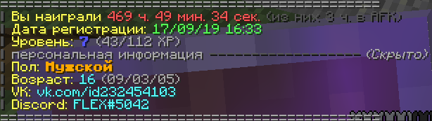Screenshot_1.png