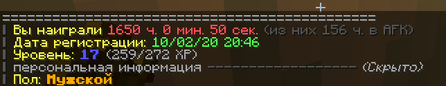 upd.png