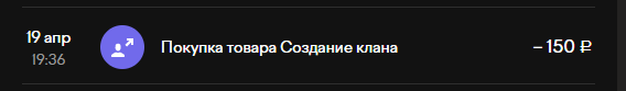 Снимок.PNG