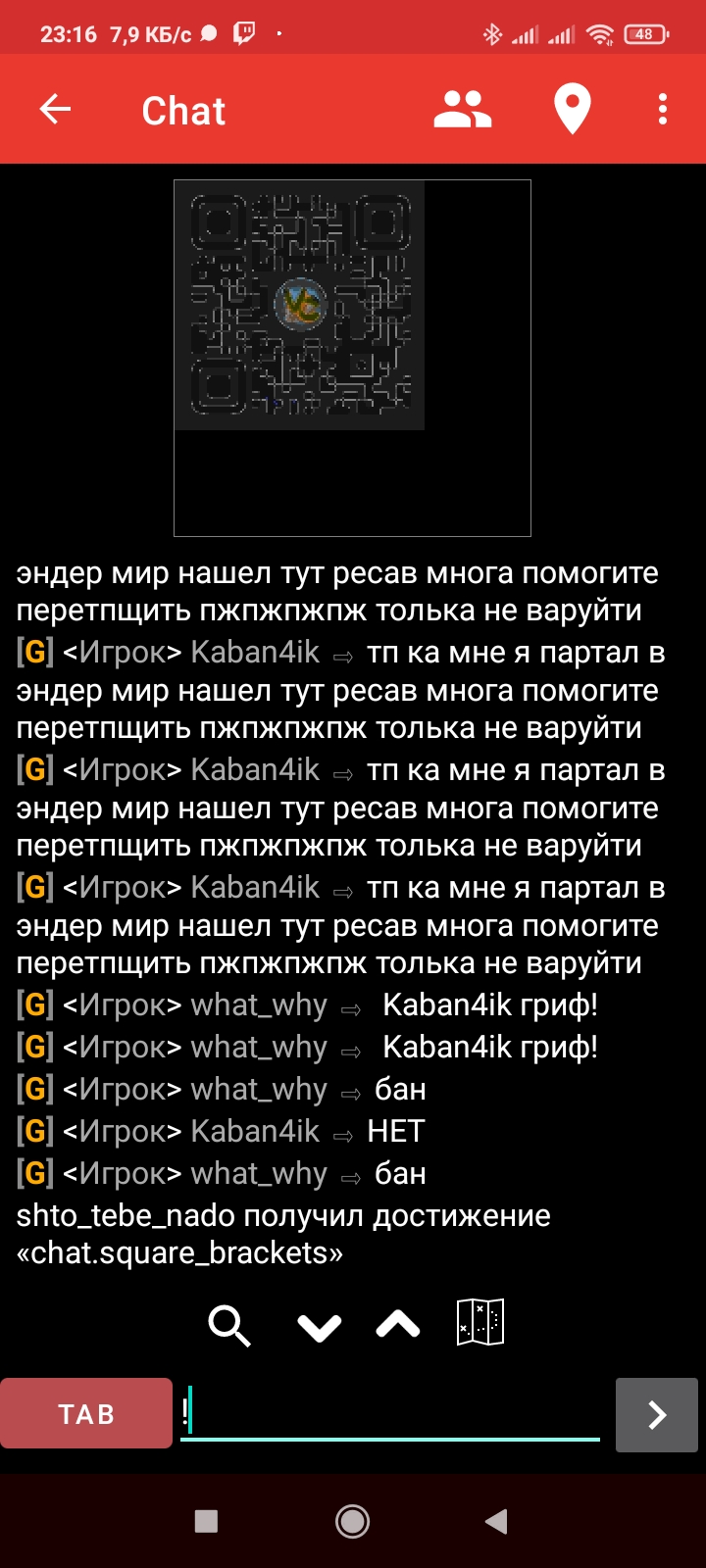 Screenshot_2021-05-02-23-16-03-686_mattecarra.chatcraft.pro.jpg