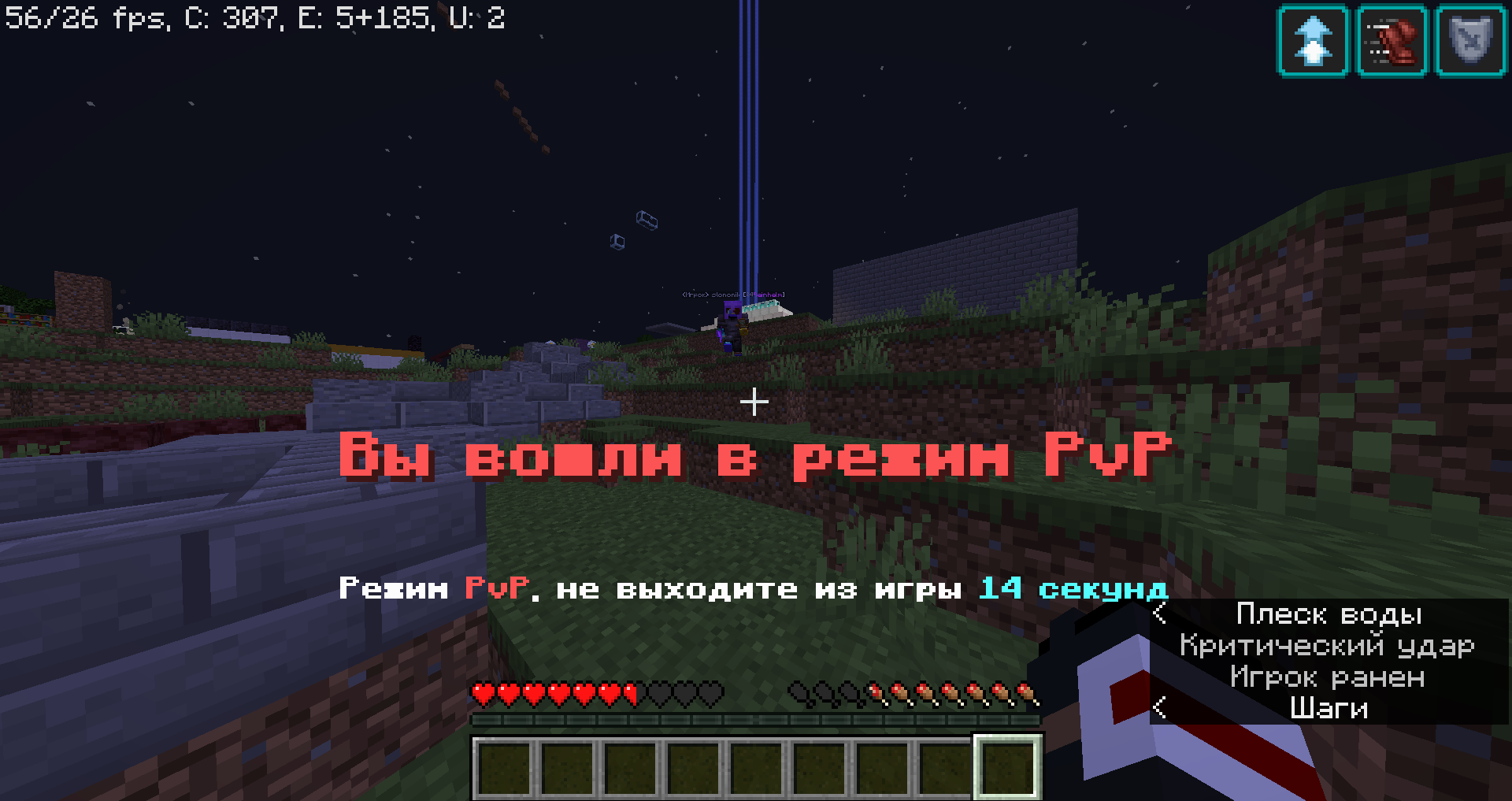 2021-05-04_16.35.37.png
