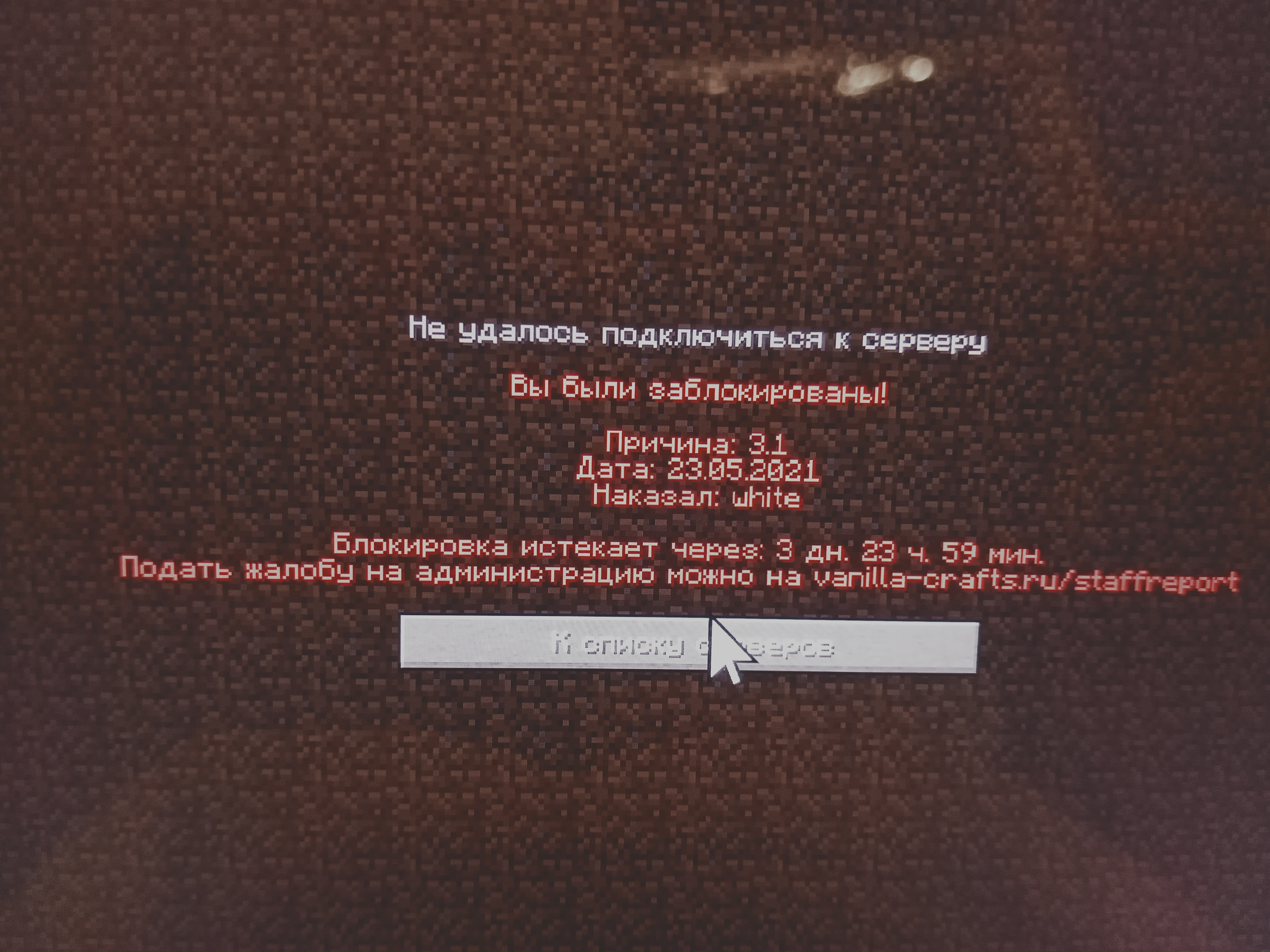 16217918714237733825917450559693.jpg